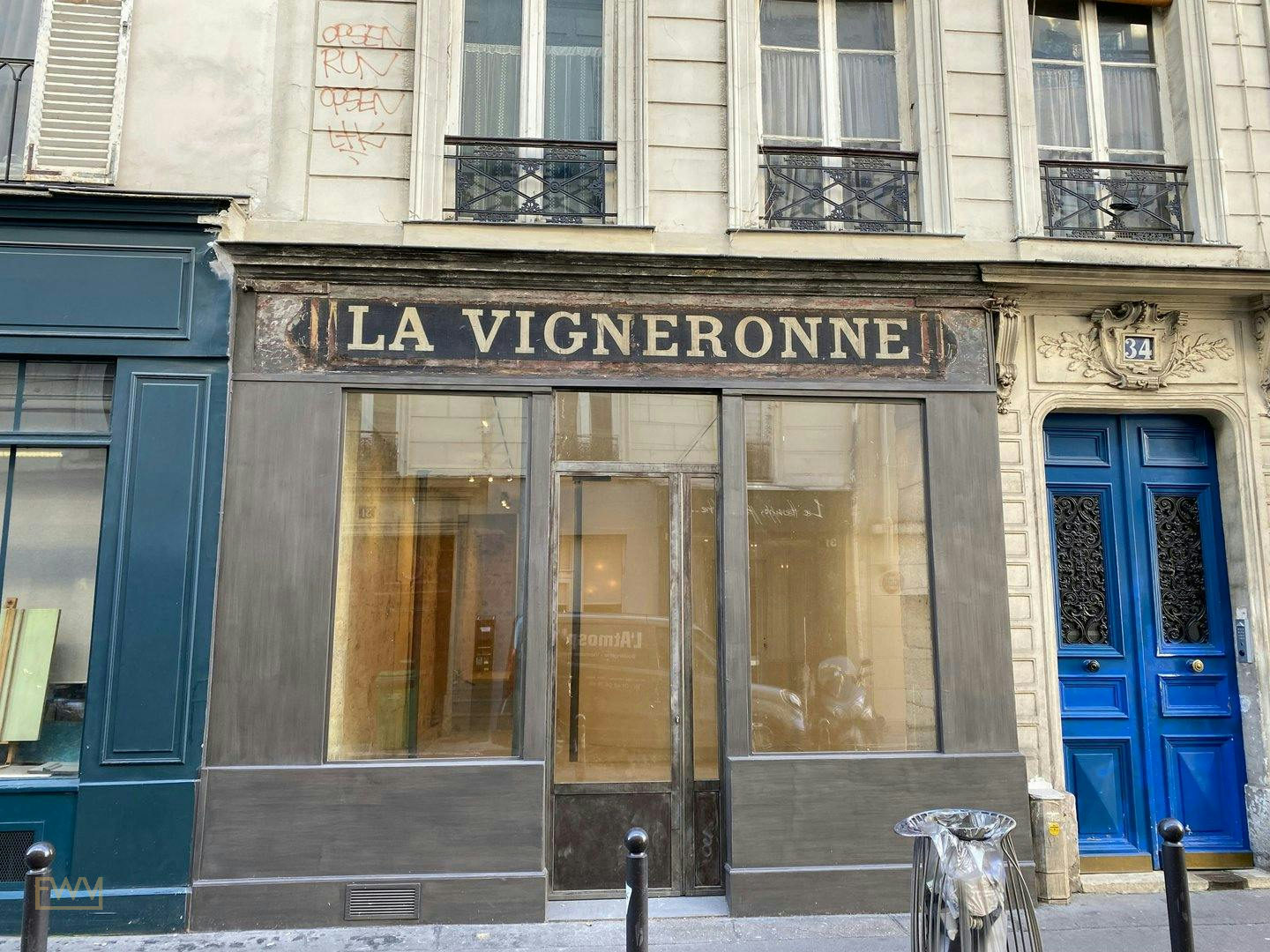 45 sqm Versatile Ground Floor Space Near the Marais, pop up store in Paris