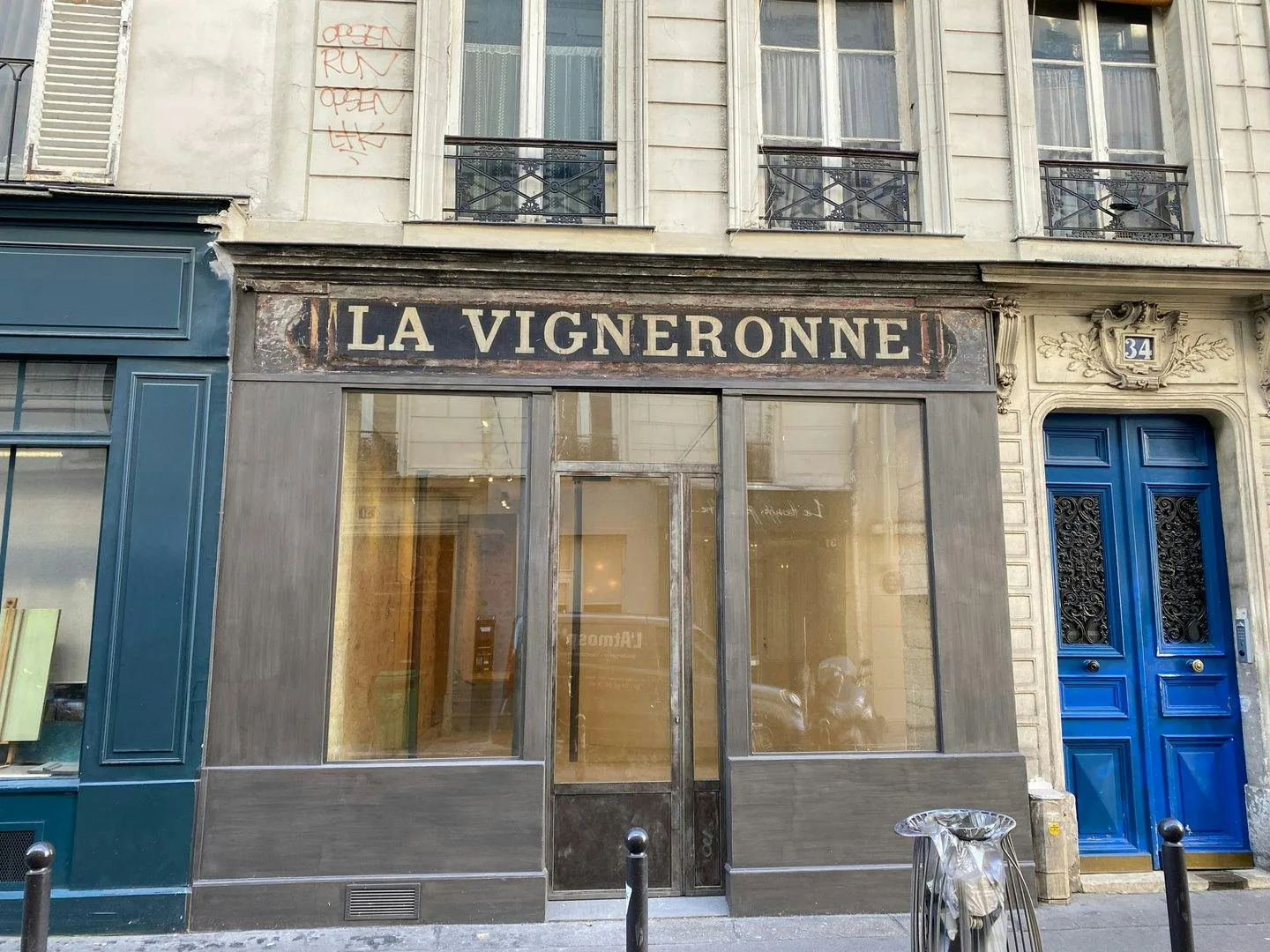 45 sqm Versatile Ground Floor Space Near the Marais