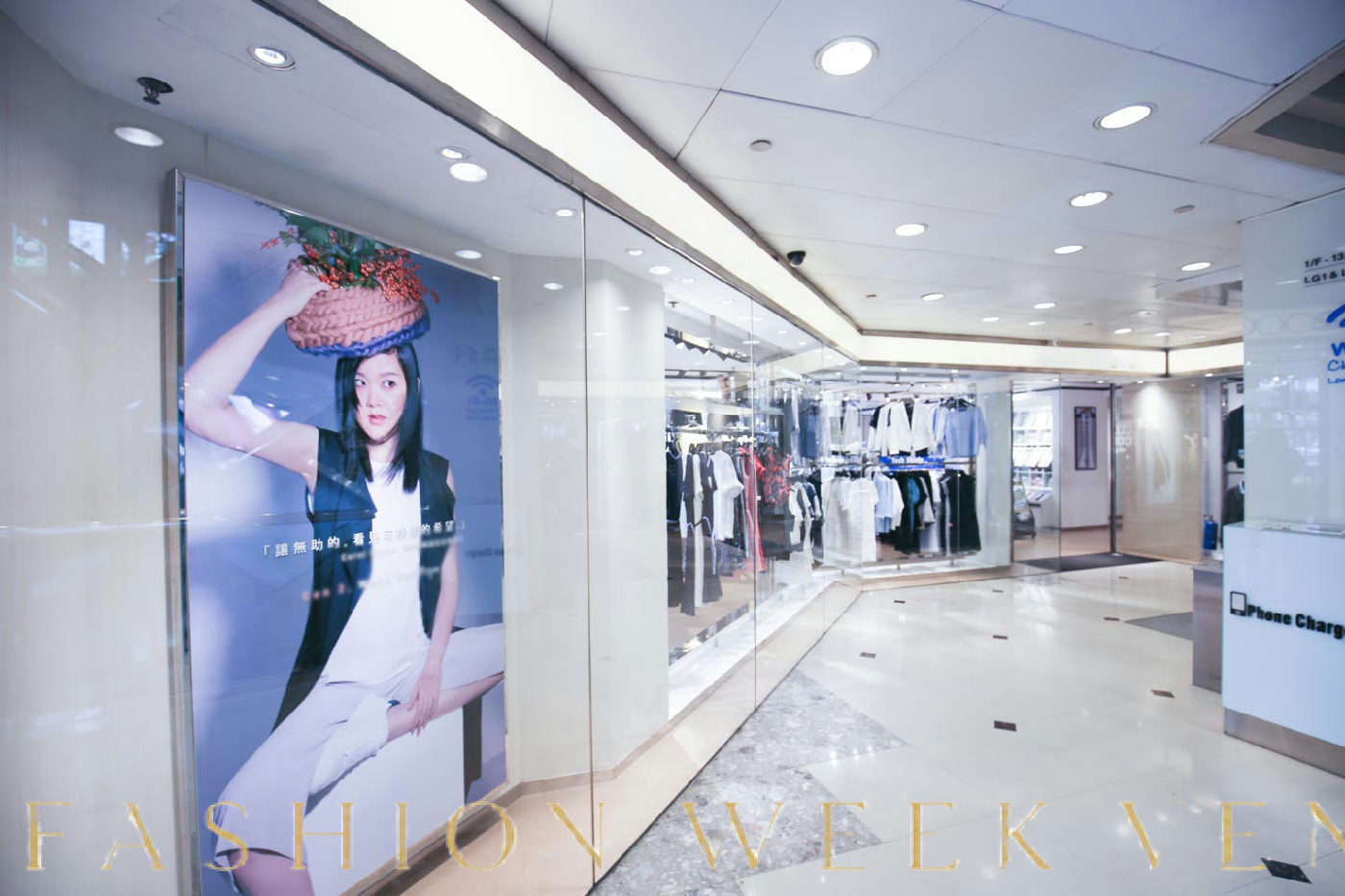 Bright Mall Shop with Large Display Windows in Jordan, 448 sqm, retail activation, pop-up rental in Hong Kong, third interio…