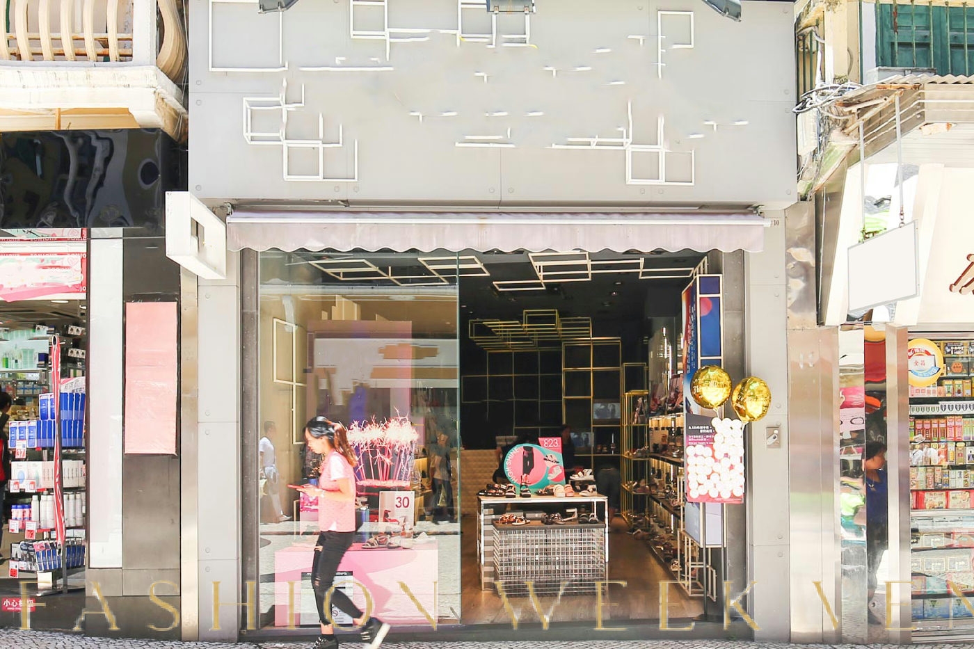 Bright Pop-Up Store in Sé, 77 sqm, pop up store in Macau, interior view