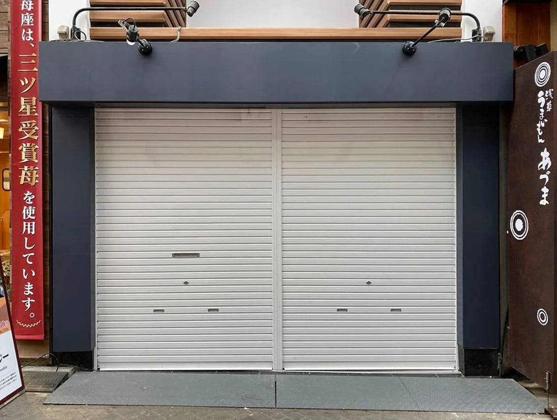 Commercial Space in Shin-Nakamise Shopping District, Sumida City — 5