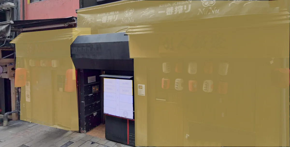 Fitted Out Restaurant for Lease with Comprehensive Amenities, 112 sqm, retail activation, pop-up rental in Hong Kong, second…