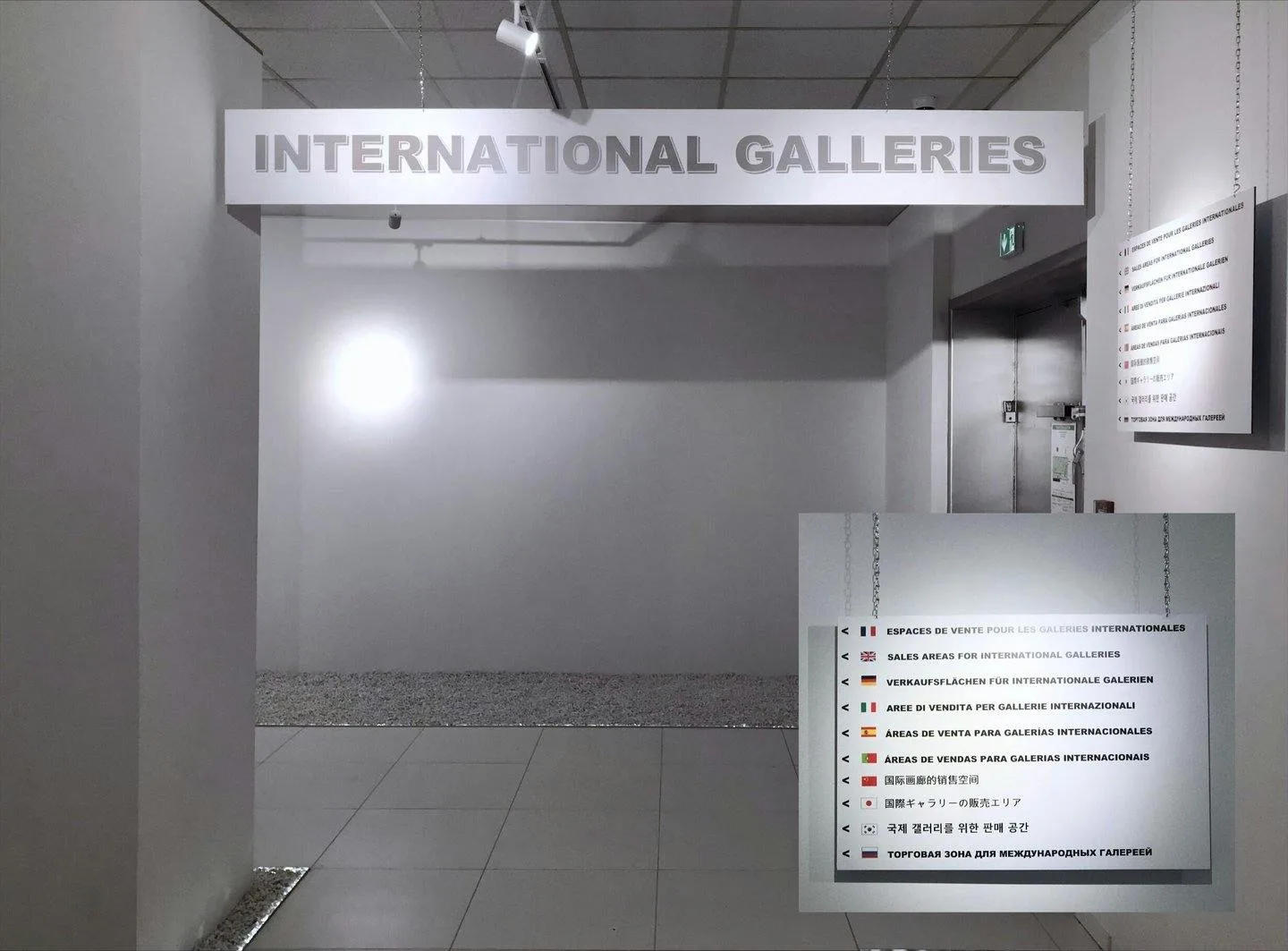Gallery and Showroom Space for Rent in Mulhouse, France — 3