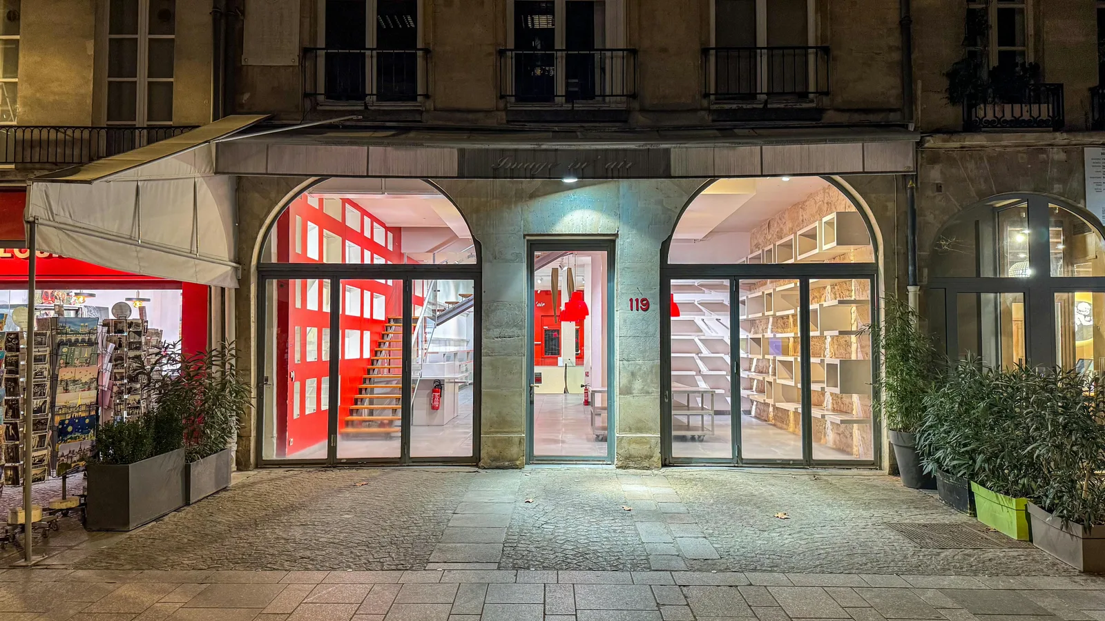 Gallery on Rue Saint-Martin Near Centre Georges Pompidou