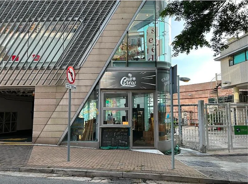 Ground Floor and Lower Ground Shop for Rent, 177 sqm, pop up store in Hong Kong, interior view