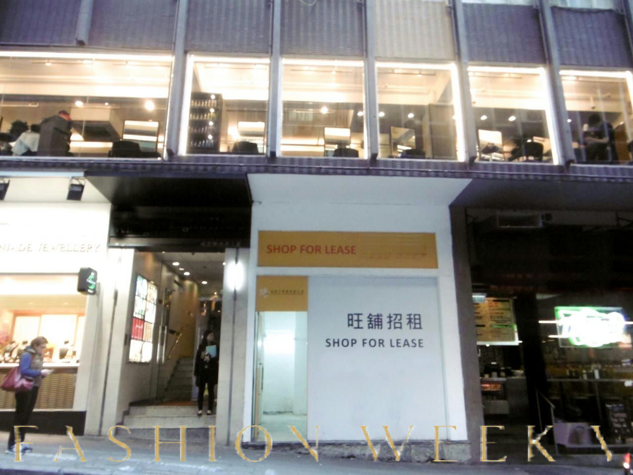 Ground Floor Retail Space Available in Central, 40 sqm, retail activation, pop-up rental in Hong Kong, second interior view