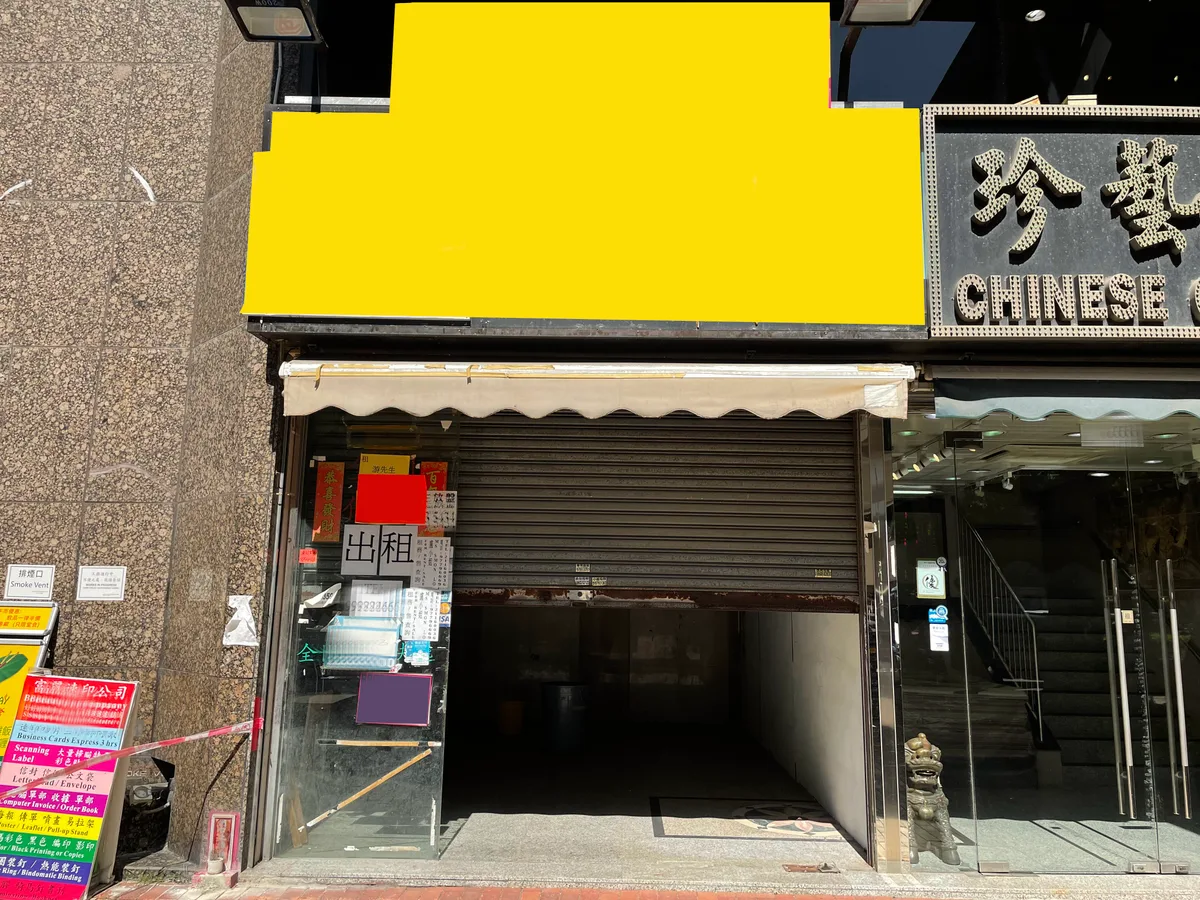 Ground Floor Retail Space for Lease in Tsim Sha Tsui East, 37 sqm, retail activation, pop-up rental in Hong Kong