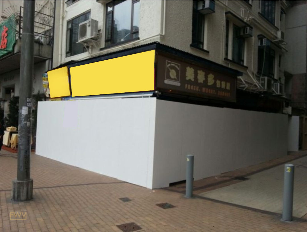 Ground Floor Retail Space for Rent in Happy Valley, 121 sqm, pop up store in Hong Kong