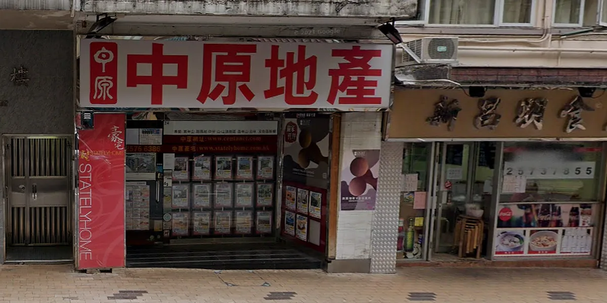 Ground Floor Shop for Lease in Happy Valley, 121 sqm, retail activation, pop-up rental in Hong Kong