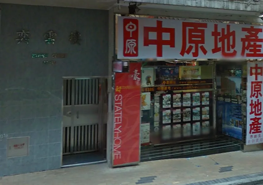 Ground Floor Shop for Lease in Happy Valley, 121 sqm, retail activation, pop-up rental in Hong Kong, interior view