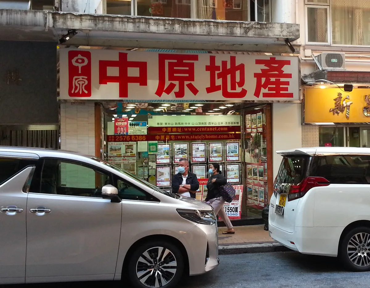Ground Floor Shop for Lease in Happy Valley, 121 sqm, retail activation, pop-up rental in Hong Kong, second interior view