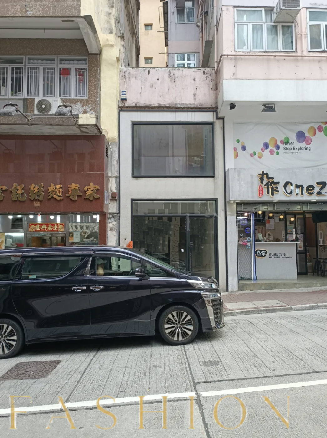 Ground Floor Shop with Cockloft Space Available, 93 sqm, retail activation, pop-up rental in Hong Kong, interior view