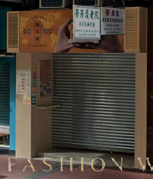 Ground Floor Unit Suitable for Light Refreshment Activities, 47 sqm, pop up store in Hong Kong