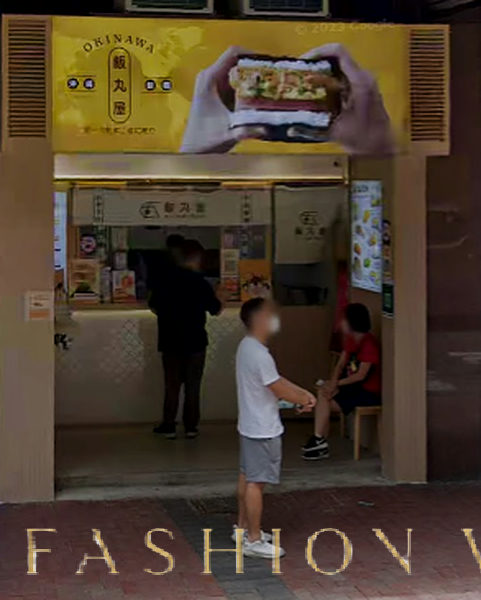 Ground Floor Unit Suitable for Light Refreshment Activities, 47 sqm, pop up store in Hong Kong, interior view