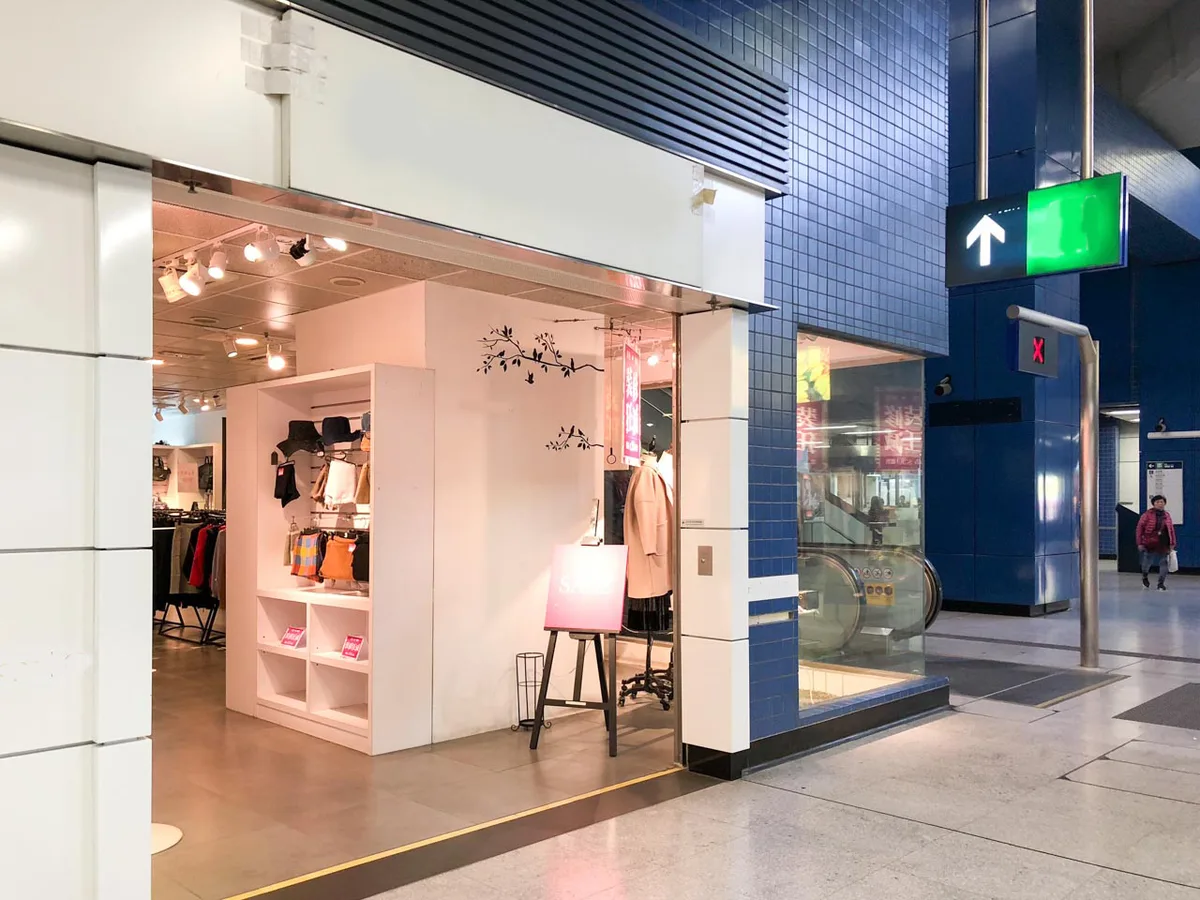 Ideal Pop-Up Store in Tai Wai Near MTR, 23 sqm, pop up store in Hong Kong, second interior view