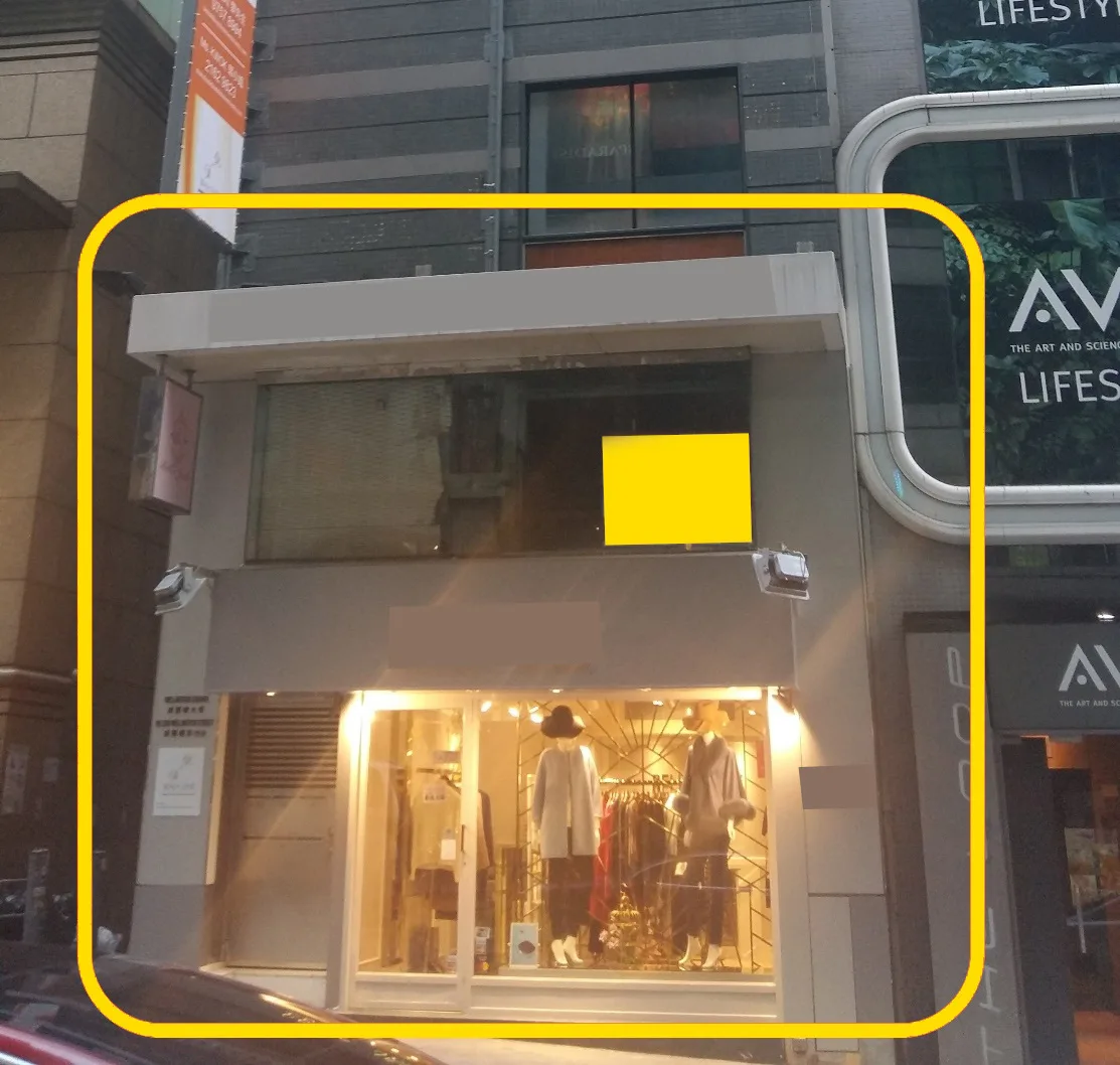 Individual Main Entrance with Open Street View for Rent, 102 sqm, retail activation, pop-up rental in Hong Kong, second inte…