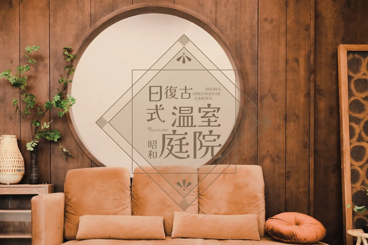 Japanese Retro Showa Style Photography Venue, 139 sqm, photo shoot, pop-up rental