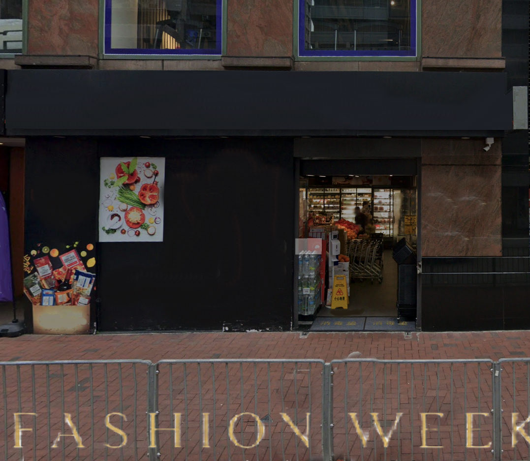 Open Retail Space Available in Wan Chai, 193 sqm, pop up store in Hong Kong