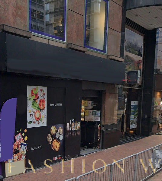 Open Retail Space Available in Wan Chai, 193 sqm, pop up store in Hong Kong, second interior view