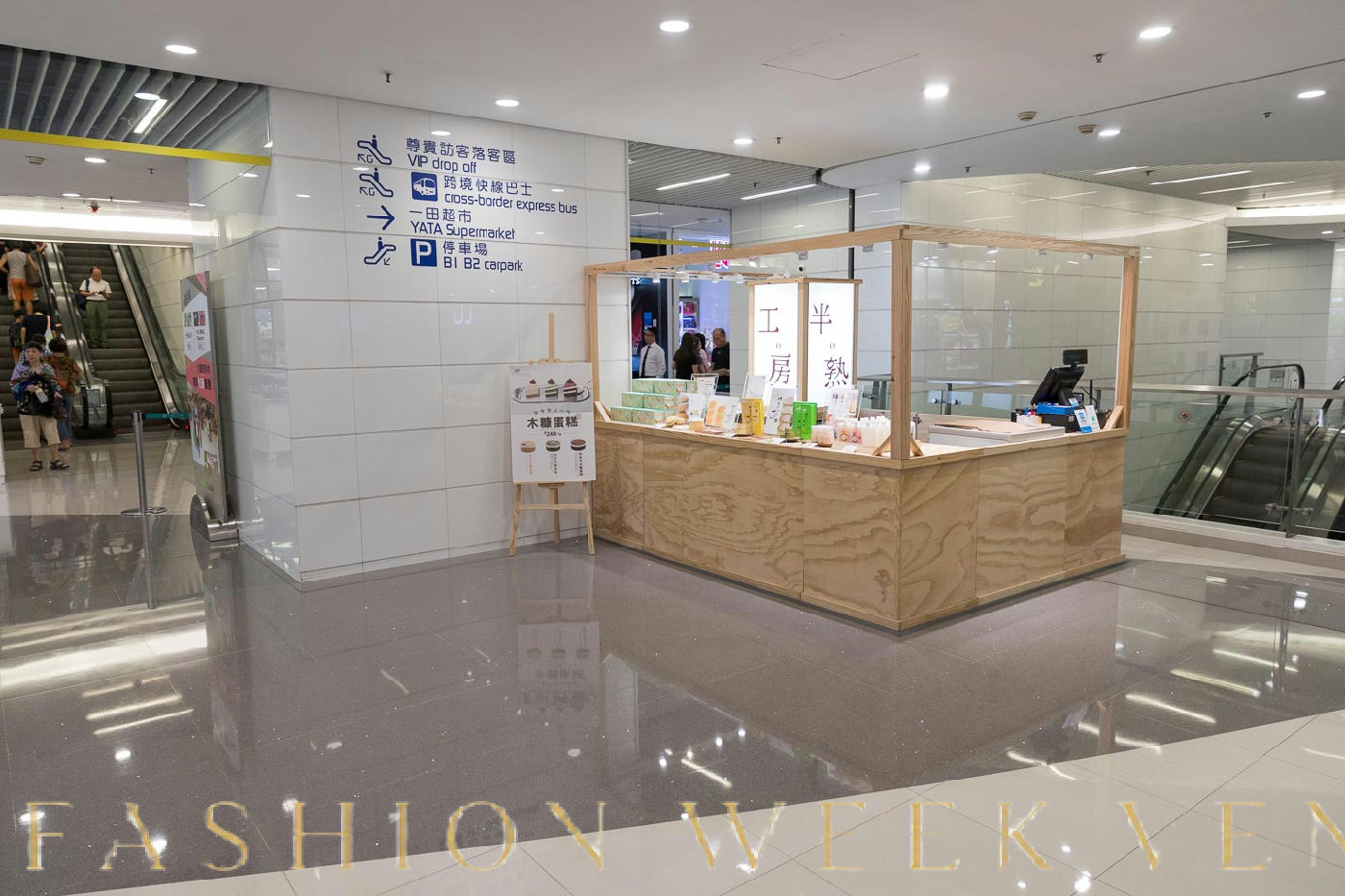 Prime Mall Booth for Food and Drink Launches, 9 sqm, pop up store in Hong Kong, interior view
