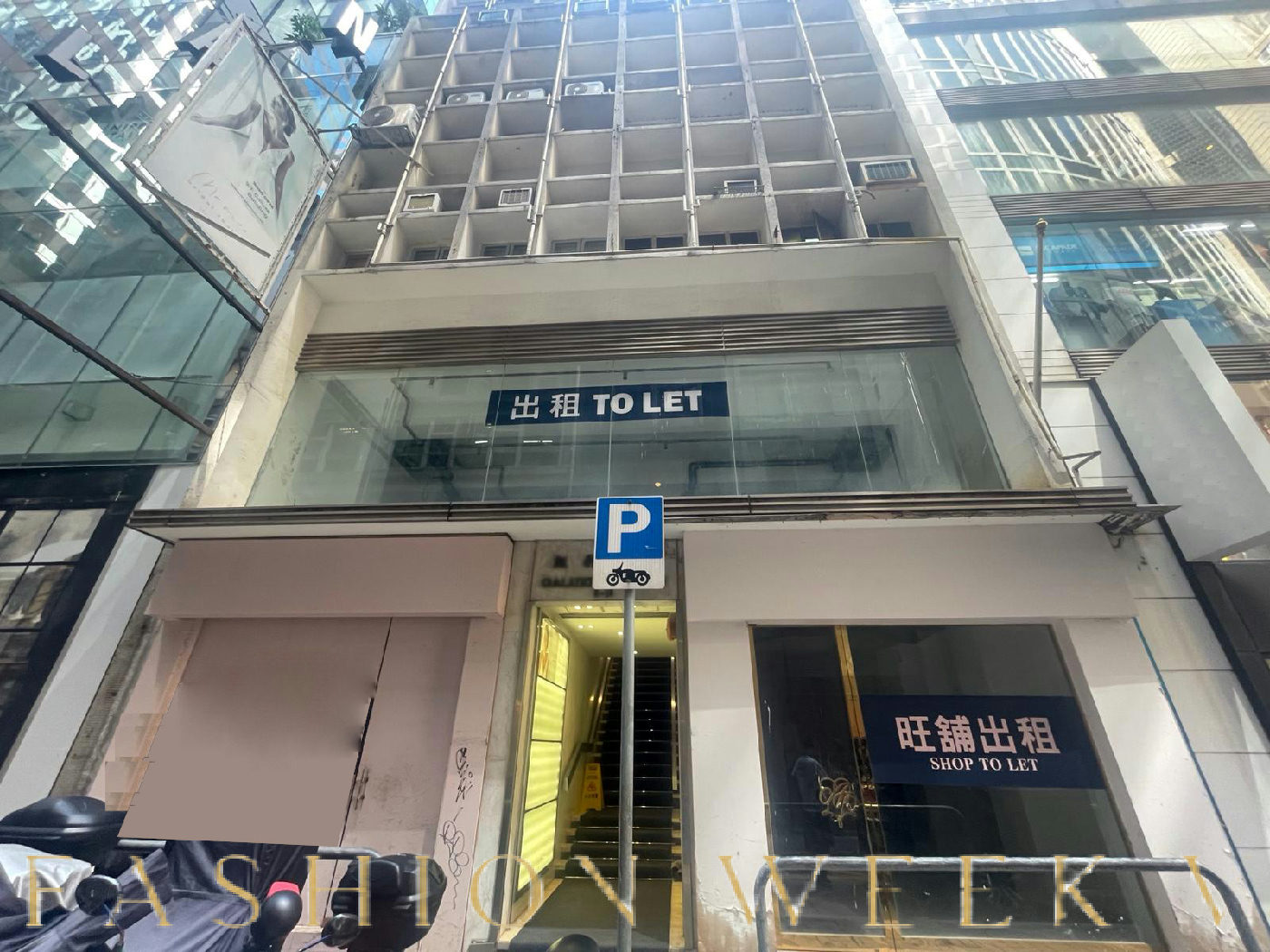 Prime Retail/Showroom Space for Rent in Central, Hong Kong, 80 sqm, pop up store