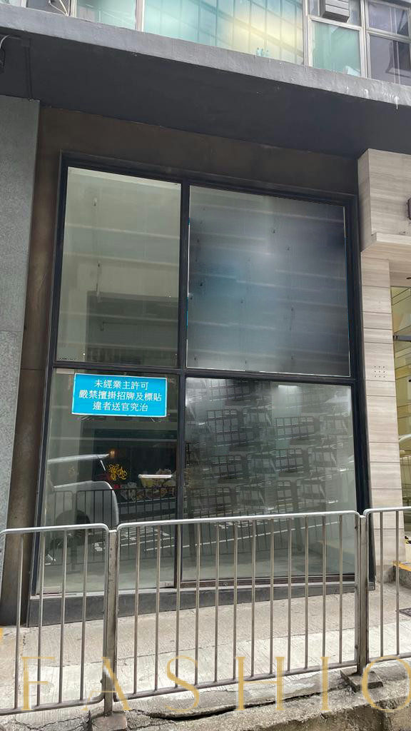 Prime Retail Space for Rent in Central, 74 sqm, pop up store in Hong Kong, third interior view