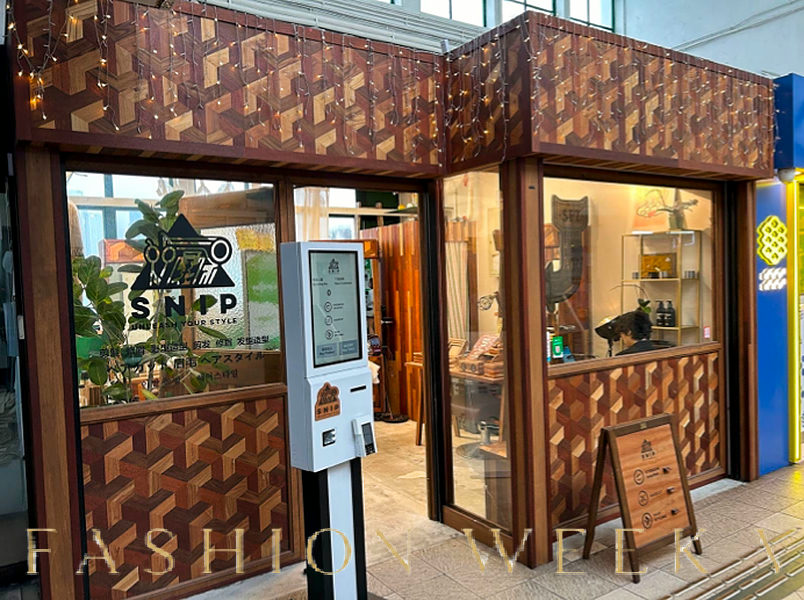 Prime Retail Space in Tsim Sha Tsui Transportation Hub, 16 sqm, pop up store in Hong Kong