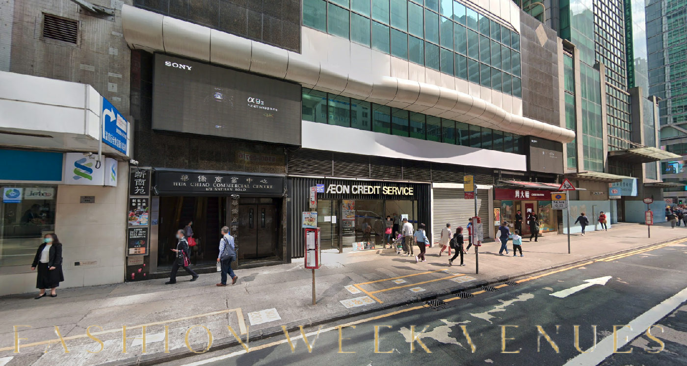 Prime Retail Space with High Ceilings in Mong Kok, 200 sqm, retail activation, pop-up rental in Hong Kong, interior view