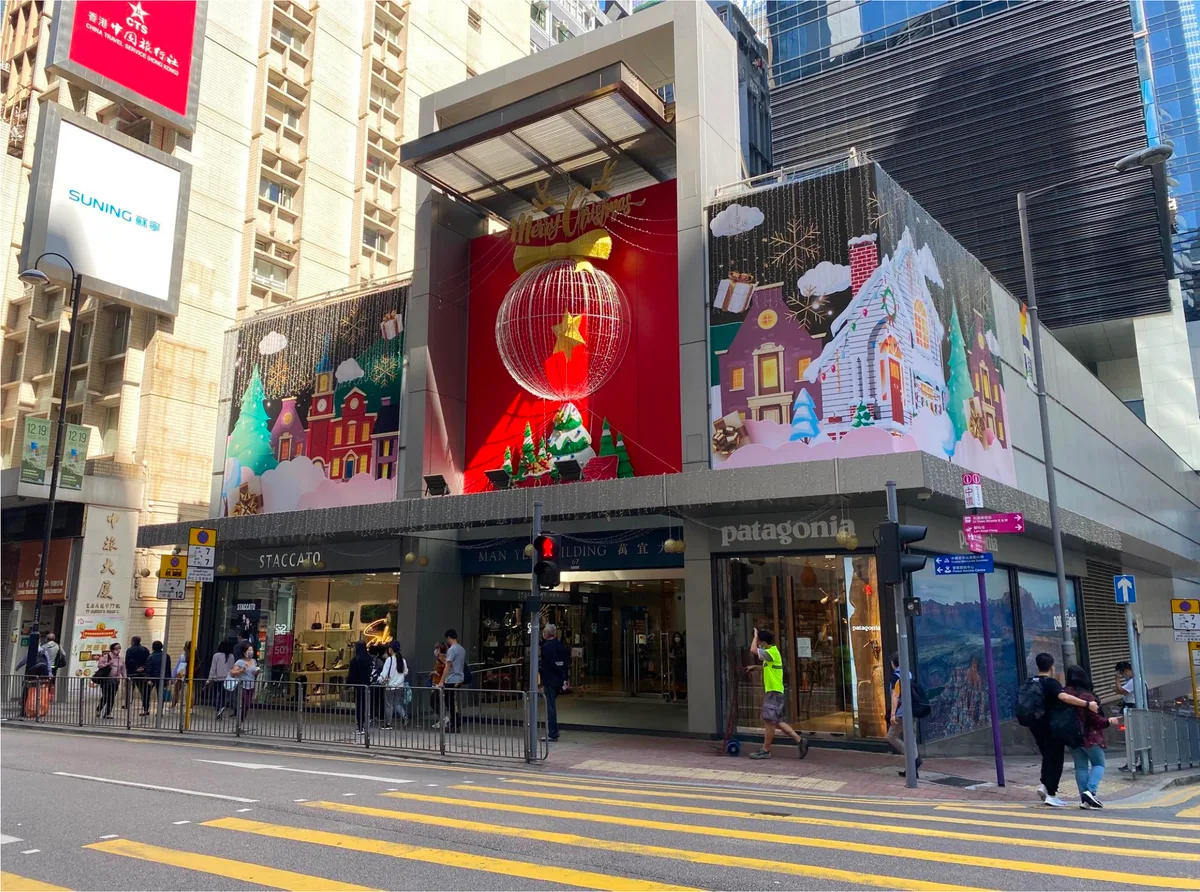 Prominent Commercial Space in Central, 524 sqm, retail activation, pop-up rental in Hong Kong