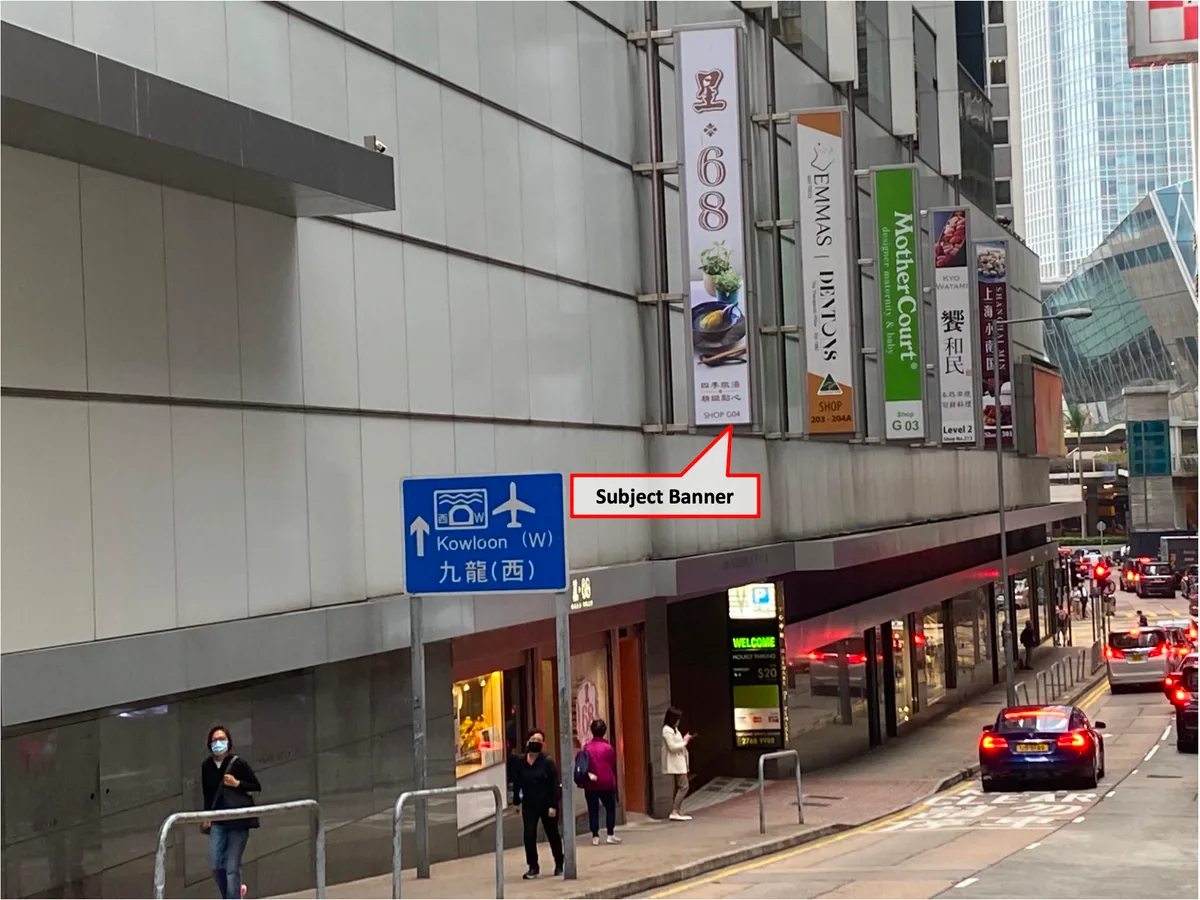 Prominent Commercial Space in Central, 524 sqm, retail activation, pop-up rental in Hong Kong, interior view
