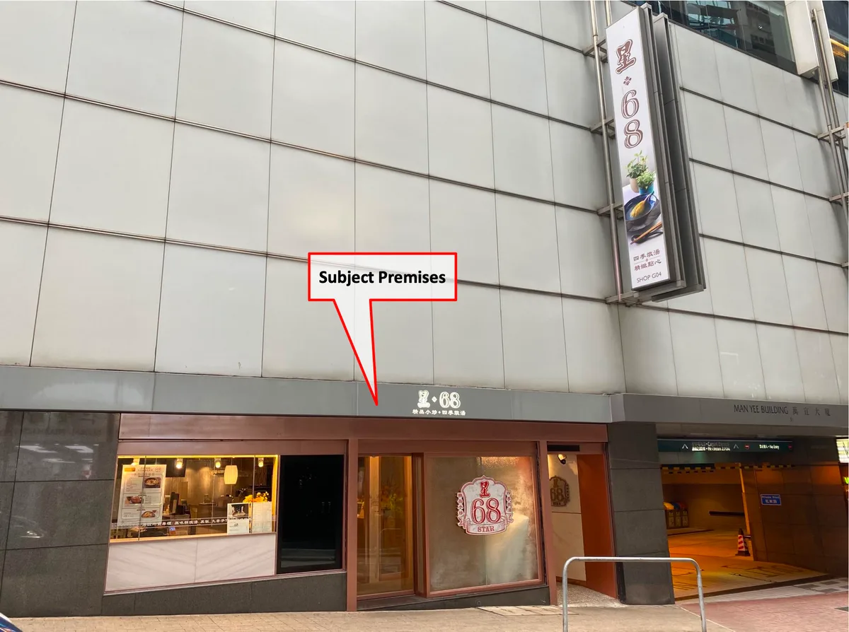 Prominent Commercial Space in Central, 524 sqm, retail activation, pop-up rental in Hong Kong, second interior view