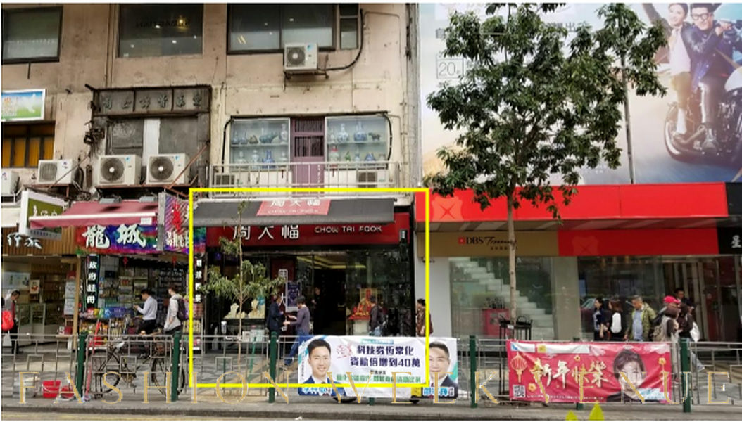 Retail Space Available on Nathan Road, Tsim Sha Tsui, 139 sqm, pop up store in Hong Kong, interior view