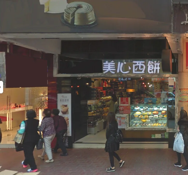 Retail Space for Lease in Causeway Bay, 65 sqm, pop up store in Hong Kong, interior view
