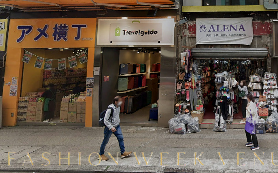 Retail Space for Lease on Granville Road, 89 sqm, retail activation, pop-up rental in Hong Kong