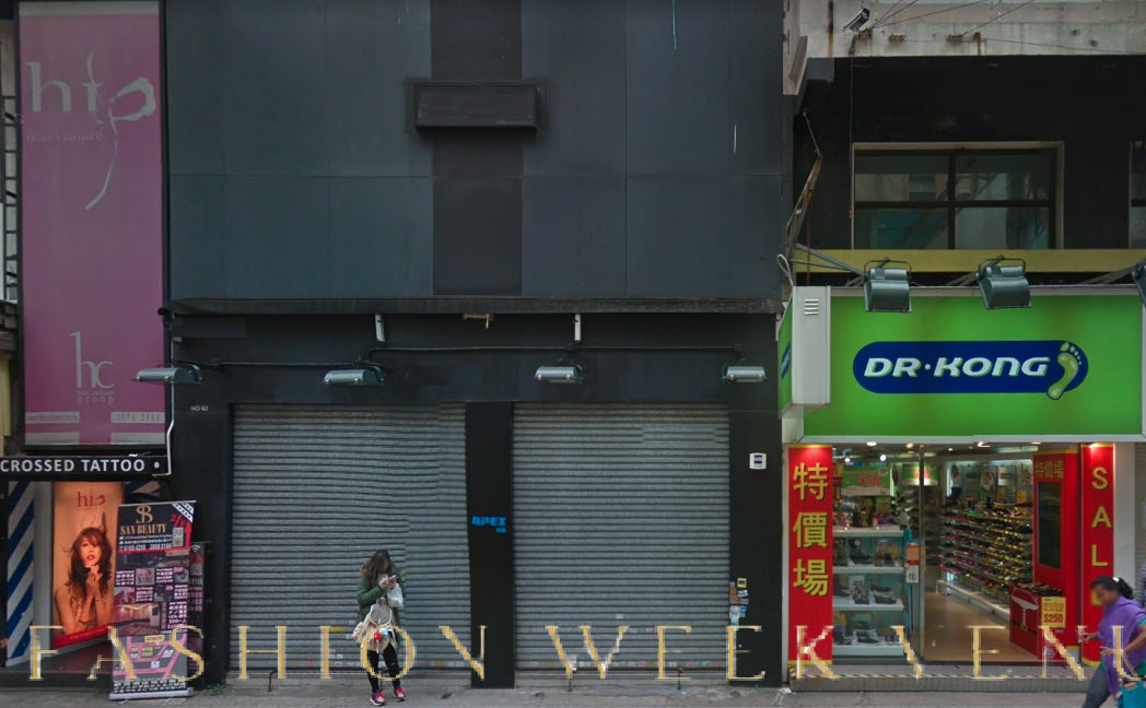 Retail Space for Lease on Granville Road, 89 sqm, retail activation, pop-up rental in Hong Kong, second interior view