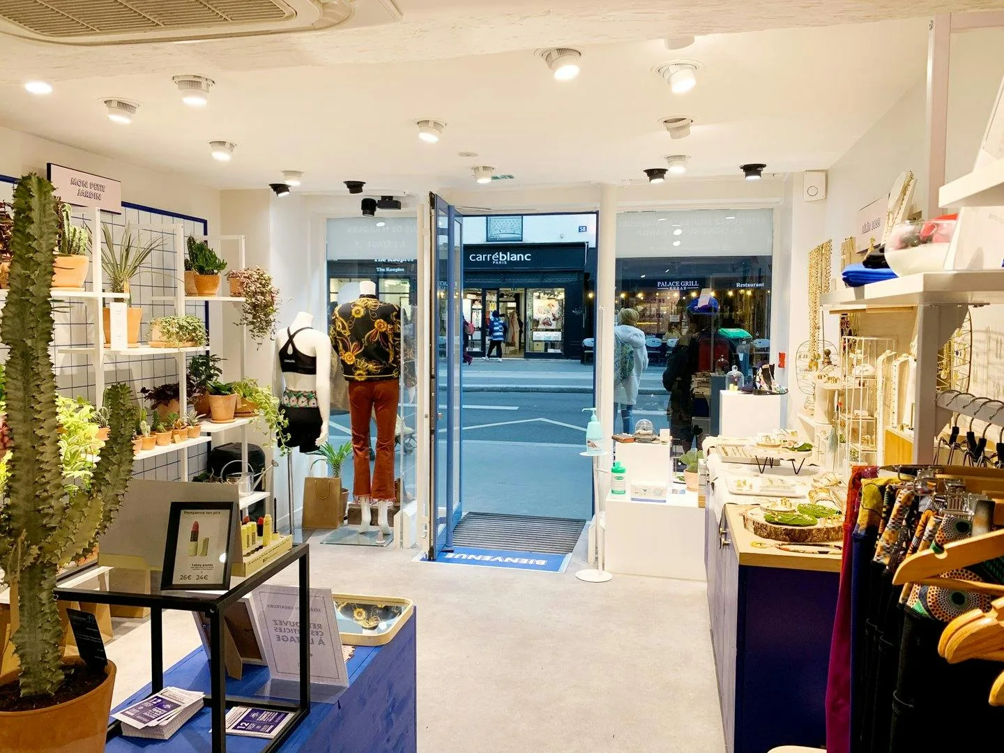 Retail Space on Rue du Faubourg Saint-Antoine, Paris — 2