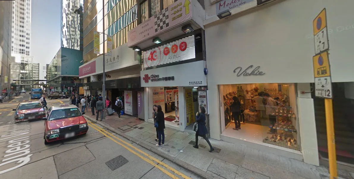 Retail Store for Rent in Central, 98 sqm, pop up store in Hong Kong