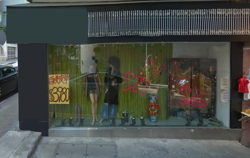 Retail Unit for Rent in Happy Valley, 72 sqm, retail activation, pop-up rental in Hong Kong, interior view