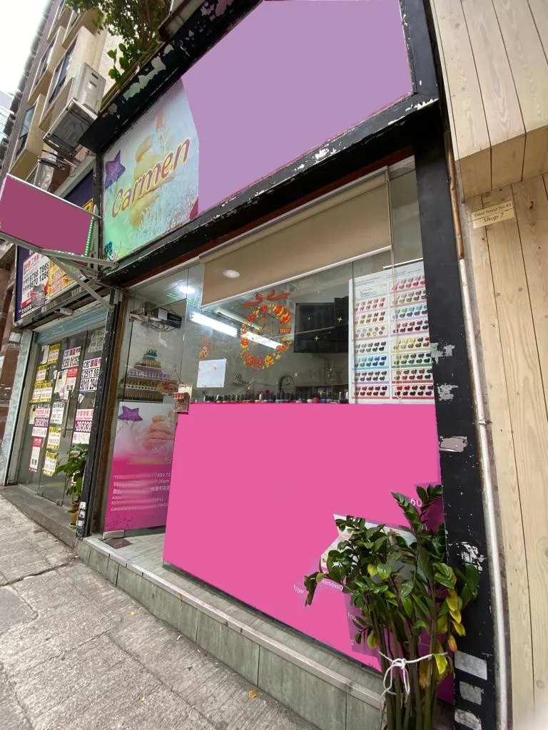 Small Commercial Space Available in Sai Ying Pun, 23 sqm, retail activation, pop-up rental in Hong Kong