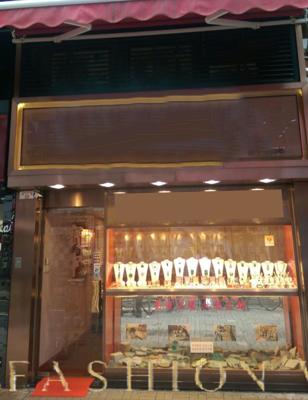 Small F&B Unit Available in Tsim Sha Tsui East, 28 sqm, retail activation, pop-up rental in Hong Kong
