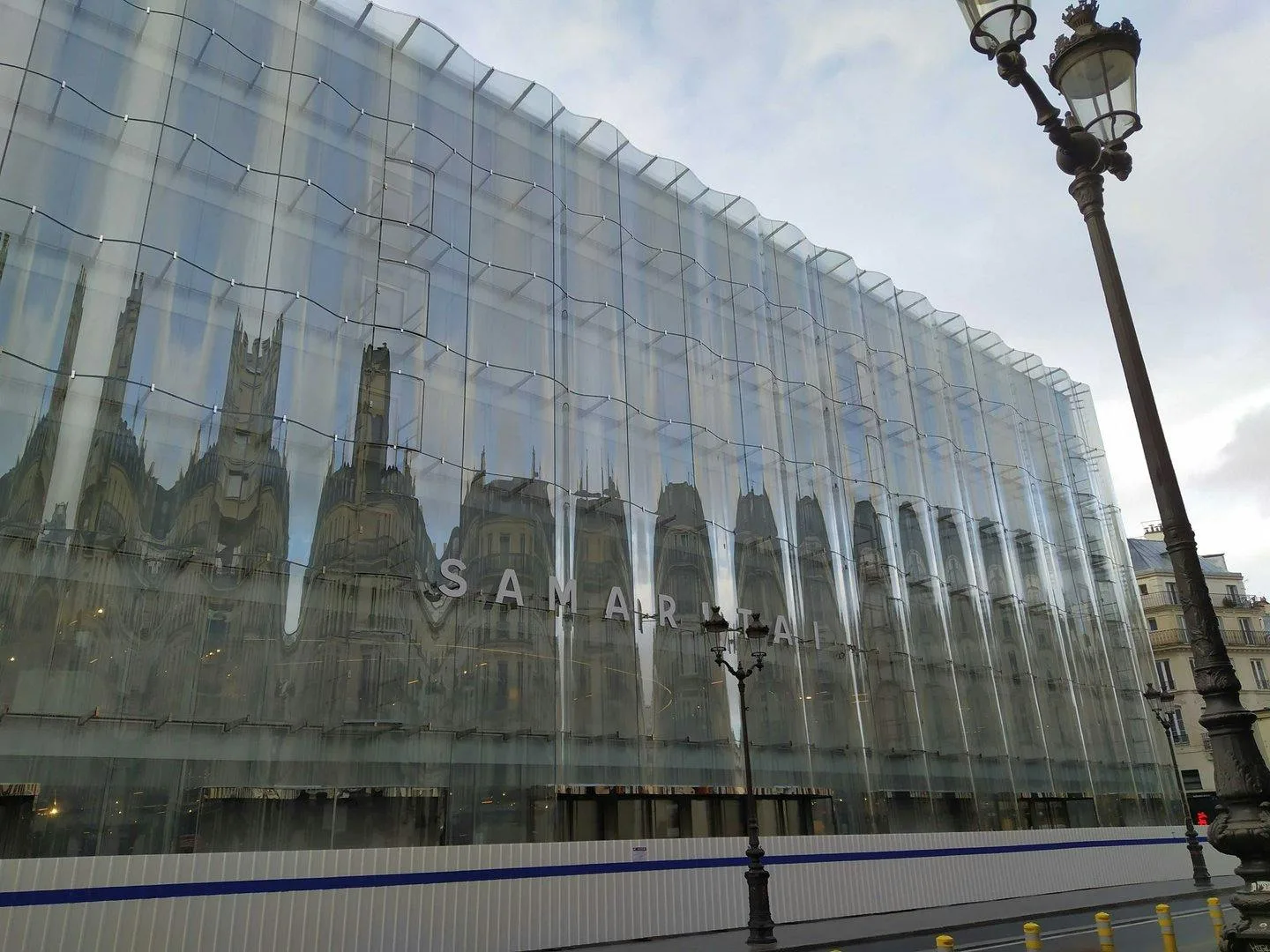 Spacious Multi-Level Retail Space on Rue de Rivoli — 2