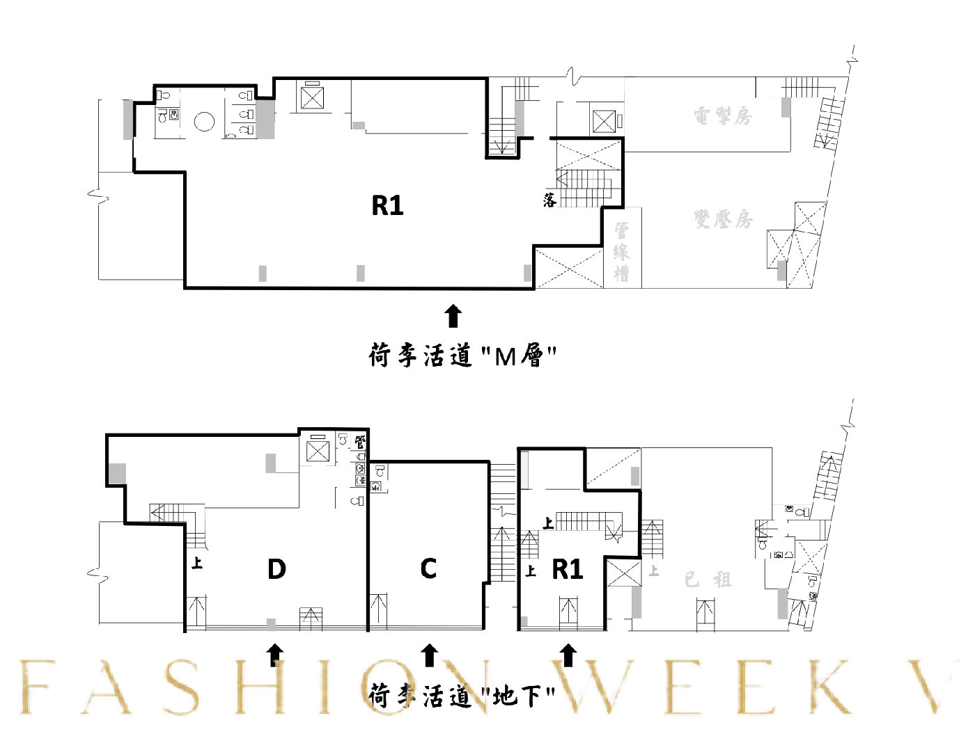 Spacious Retail or F&B Unit for Rent in Central Soho, 251 sqm, retail activation, pop-up rental in Hong Kong, third interior…