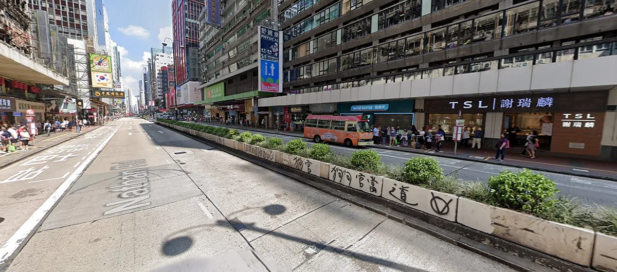 Spacious Retail Space on Nathan Road, 204 sqm, retail activation, pop-up rental in Hong Kong, interior view