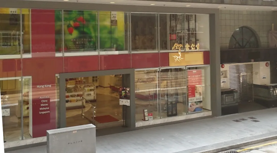 Spacious Shop with Glass Frontage in Sheung Wan, 462 sqm, retail activation, pop-up rental in Hong Kong