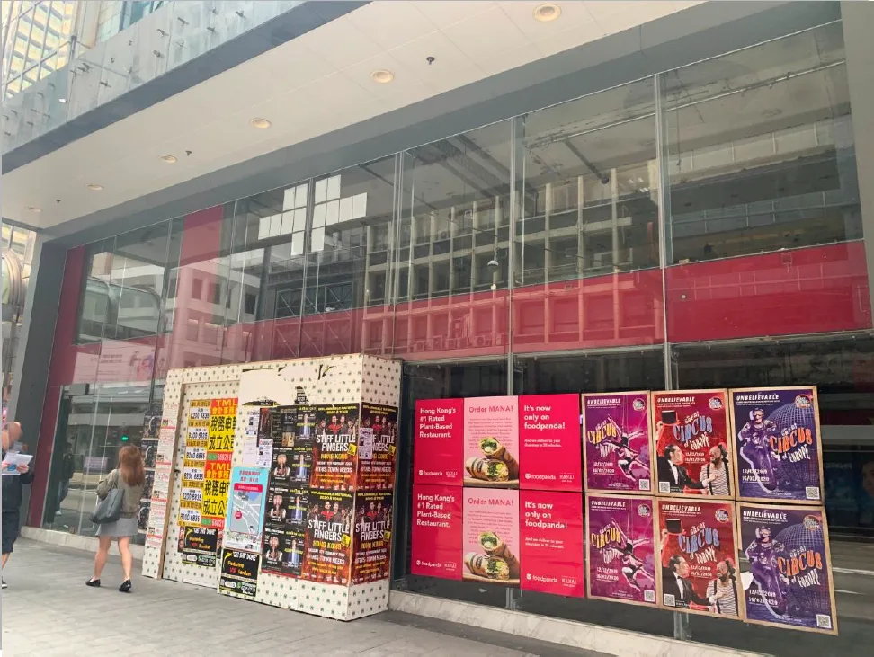 Spacious Shop with Glass Frontage in Sheung Wan, 462 sqm, retail activation, pop-up rental in Hong Kong, interior view