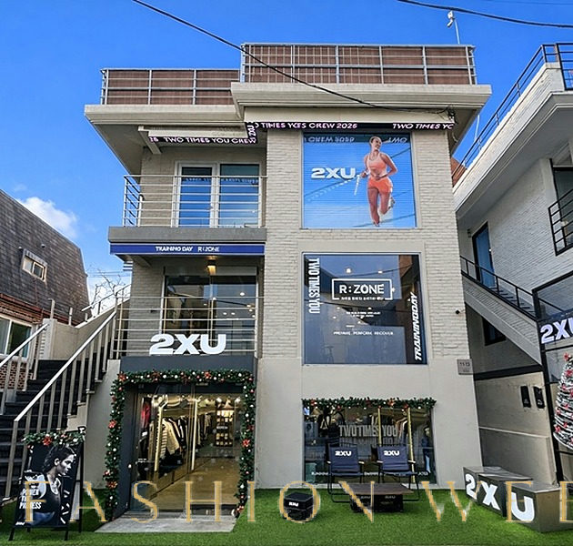 Trendy Commercial Space Near Seoul Forest, 209 sqm, pop up store in Seoulsup 2-gil, second interior view