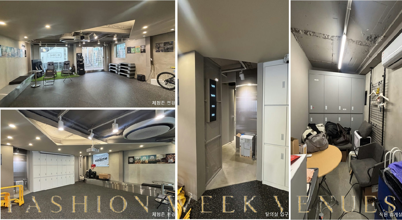 Trendy Commercial Space Near Seoul Forest, 209 sqm, pop up store in Seoulsup 2-gil, third interior view