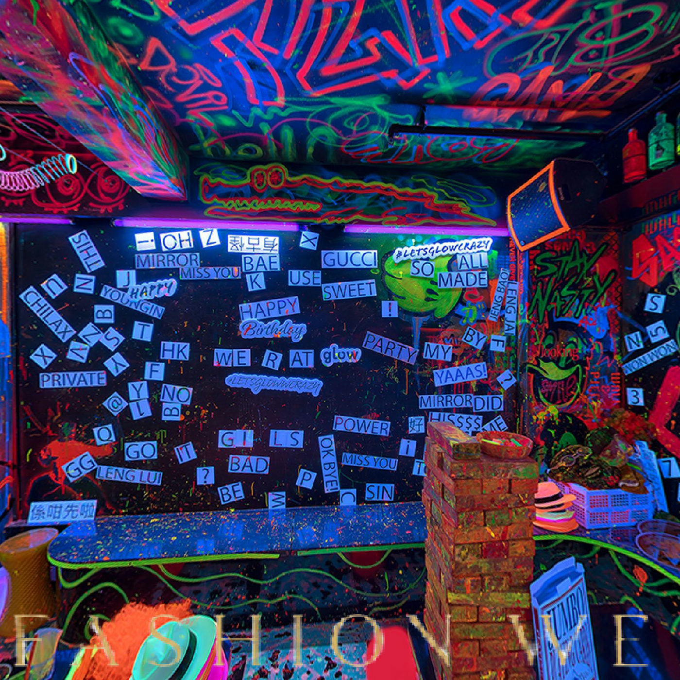 Unique Blacklight Photography Studio in Lan Kwai Fong, 37 sqm, photo shoot, pop-up rental in Hong Kong, third interior view