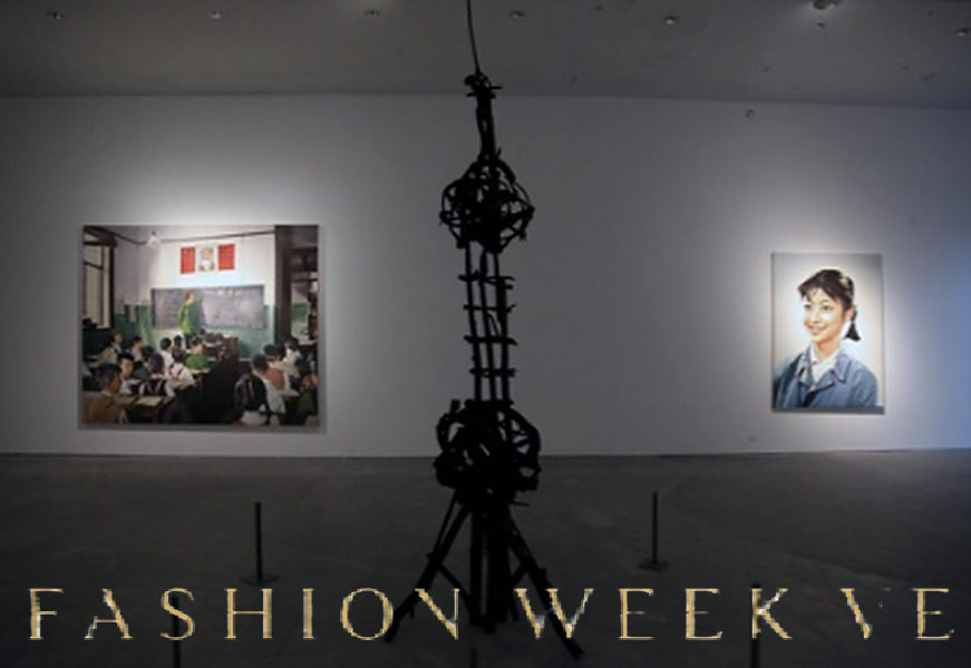 Versatile 245 sqm Event Space in Shanghai, retail activation, pop-up rental, interior view