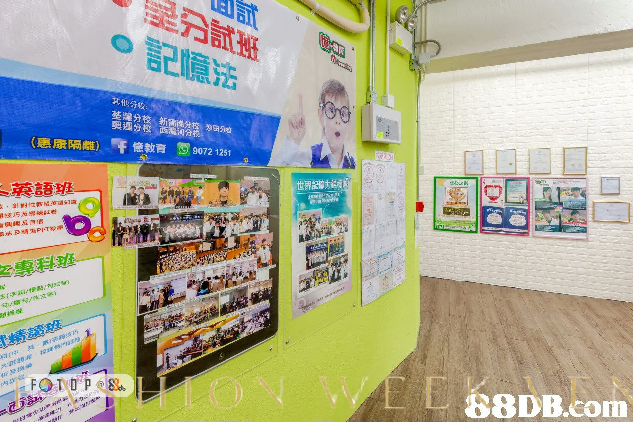 Versatile 3,000 sq. ft. Multi-Purpose Venue for Rent, 65 sqm, workshop, pop-up rental